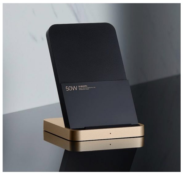 Устройство зарядное беспроводное Xiaomi 50W Wireless Charging Stand MDY-12-EN (BHR6094GL)