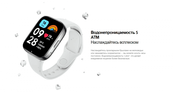 Смарт-часы Redmi Watch 3 Active Black M2235W1 (BHR7266GL)
