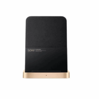 Устройство зарядное беспроводное Xiaomi 50W Wireless Charging Stand MDY-12-EN (BHR6094GL)