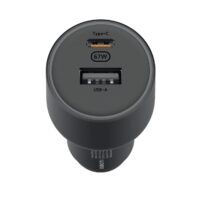 Устройство зарядное автомобильное Xiaomi 67W Car Charger (USB-A + Type-C) CC07ZM (BHR6814GL)