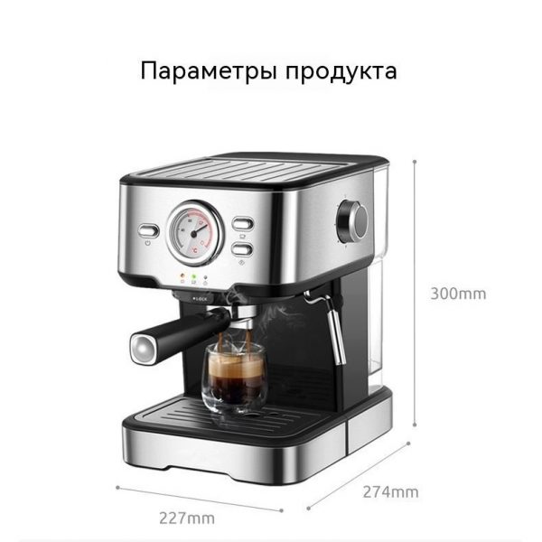 Кофемашина Hibrew H5 CM5403 (Серебристый) — изображение 12