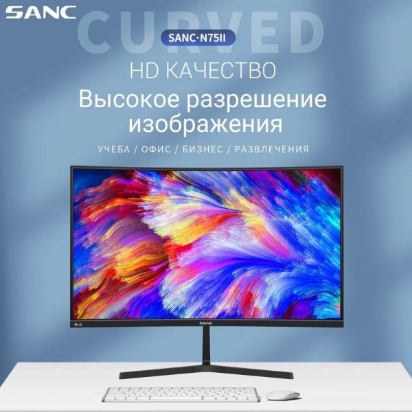 Монитор 27" SANC N75II (M2769), 75 Гц, FHD, VA, Curved, HDMI, VGA — изображение 2