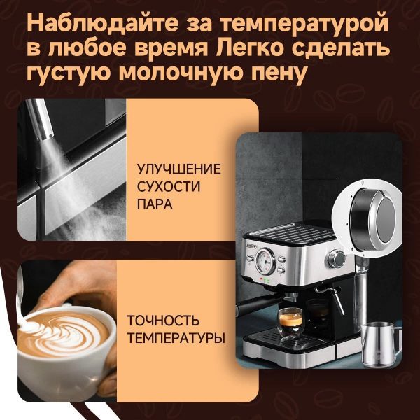 Кофемашина Hibrew H5 CM5403 (Серебристый) — изображение 8