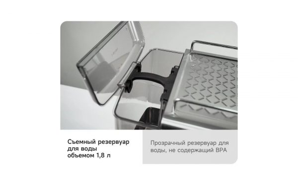 Кофемашина HiBREW H10A — изображение 5