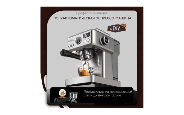 Кофемашина HiBREW H10A — изображение 3