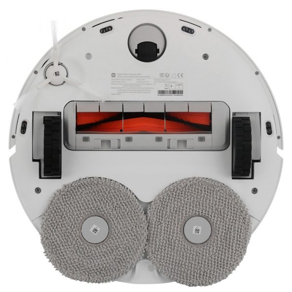 Робот-пылесос Xiaomi Robot Vacuum X20+ EU BHR8124EU — изображение 8