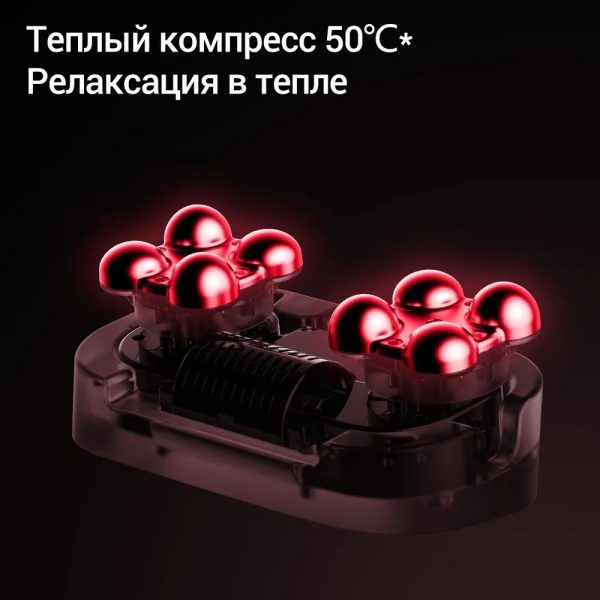 Массажер для ног Deerma DEM-M702F — изображение 11
