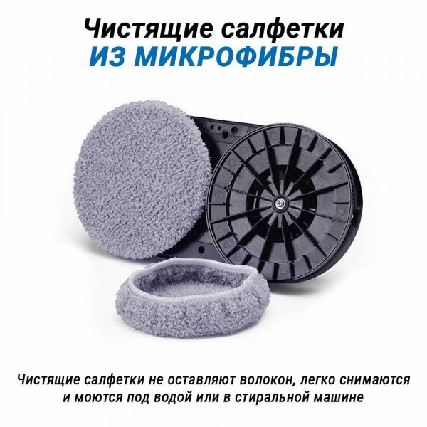 Робот для мойки окон Hobot-388 — изображение 9