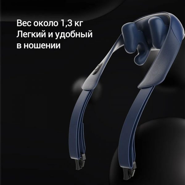 Массажер для шеи Deerma DEM-M502N — изображение 11