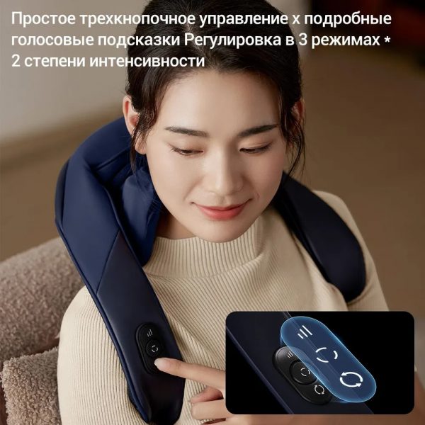 Массажер для шеи Deerma DEM-M502N — изображение 12