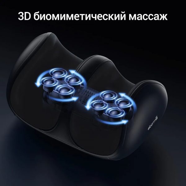 Массажер для ног Deerma DEM-M702F — изображение 9