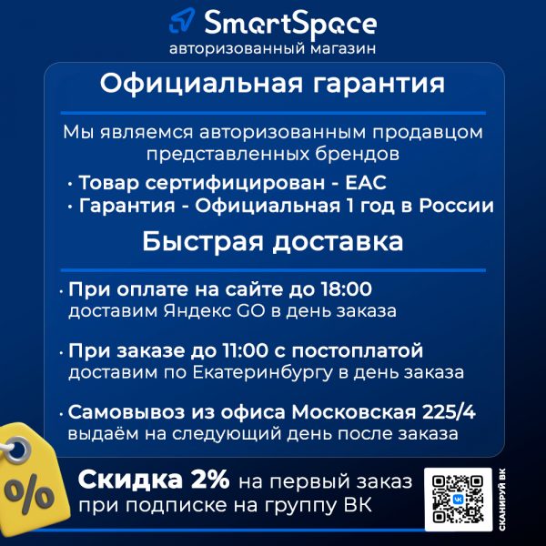 Беспроводные открытые наушники Xiaomi OpenWear Stereo Cosmic Gray (BHR8474GL) — изображение 2