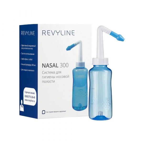 Ирригатор для промывания носа Revyline Nasal 300