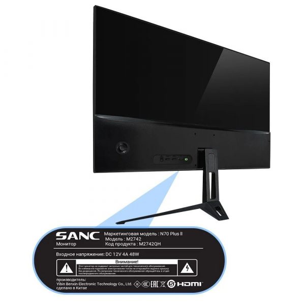 Монитор SANC 27" N70 Plus II модель M2742 IPS 2K — изображение 7