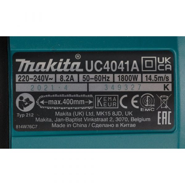Пила цепная Makita 1800Вт,шина-40см,шаг-38",паз-1.3мм, 4.7кг,кор,поперечное распол дв-ля — изображение 12