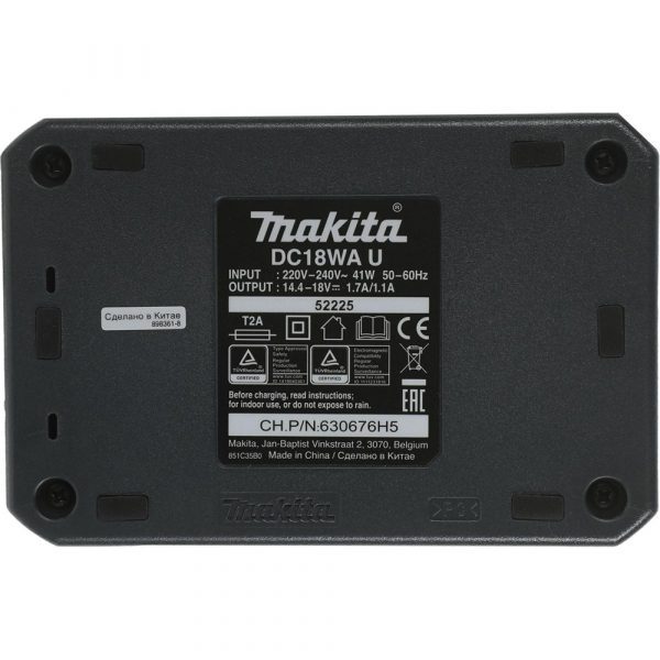 Дрель Makita ак(уд),14.4В,2х1.5АчLi-ion,БЗП-10мм,0-4001400обм, 3015Нм,1.5кг,чем,G-серия — изображение 13