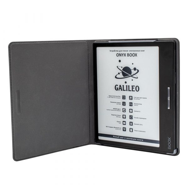 Электронная книга ONYX BOOX GALILEO (чёрная, E Ink 7”, MOON Light 2, Wi-Fi 5, BT, Android 11, чехол) — изображение 13