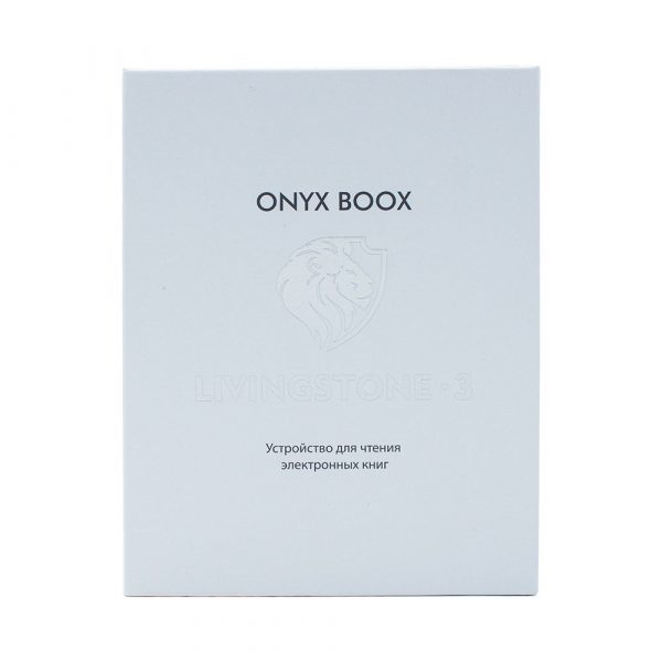 Электронная книга ONYX BOOX LIVINGSTONE 3, (чёрная, Carta 1300, 32 ГБ, MOON Light 2, Android 11, Wi-Fi, BT, чехол) — изображение 14