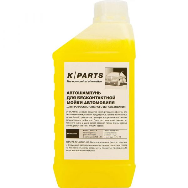 АВТОШАМПУНЬ ДЛЯ БЕСКОНТАКТНОЙ МОЙКИ K-PARTS SOFT, 1 Л — изображение 3
