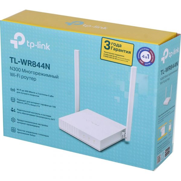 Роутер беспроводной TP-Link TL-WR844N N300 10/100BASE-TX белый — изображение 5