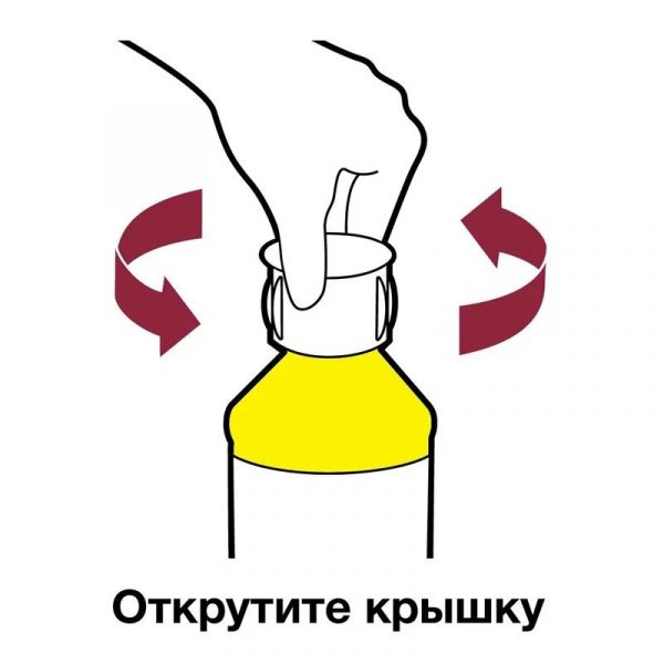 СРЕДСТВО ДЛЯ УБОРКИ ПОЛОВ KARCHER, RM 536, 0,5 Л — изображение 4