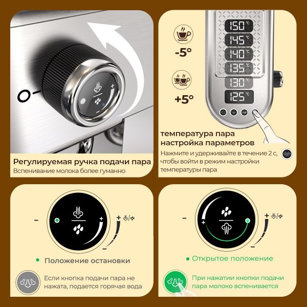 Кофемашина Hibrew H10B серебряный — изображение 9