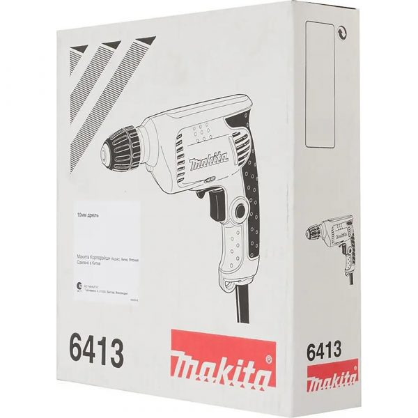 Makita Дрель,450Вт,БЗП-10мм,0-3000обм,1.2кг,кор — изображение 7