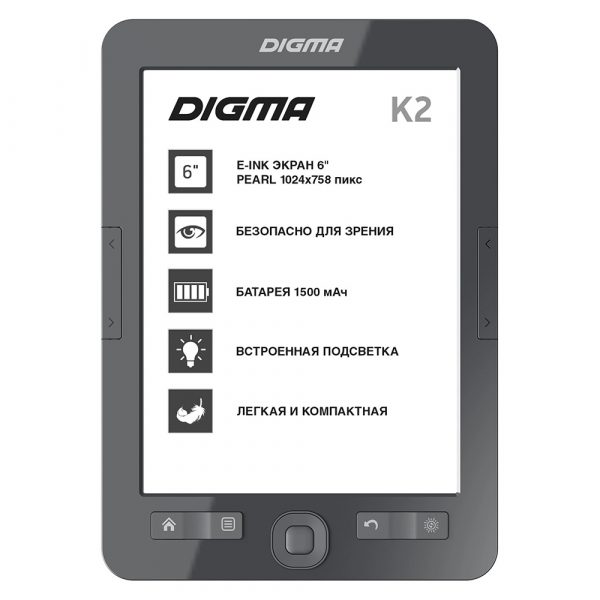 Электронная книга Digma K2 6" E-ink HD Pearl 600MHz/4Gb темно-серый