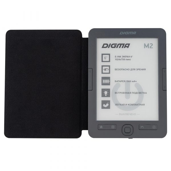 Электронная книга Digma M2 6" E-ink HD Pearl 128Mb/4Gb тёмно-серый