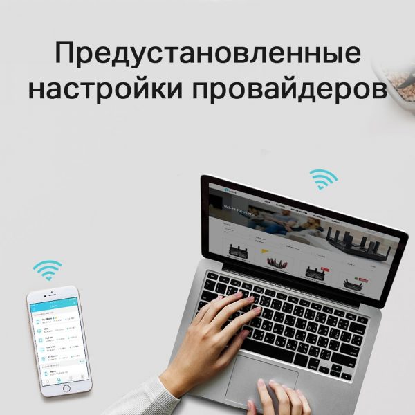 Роутер беспроводной TP-Link Archer A5 AC1200 10/100BASE-TX белый — изображение 12