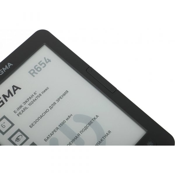 Электронная книга Digma R654 6" E-ink HD Pearl  600MHz/4Gb графит — изображение 14