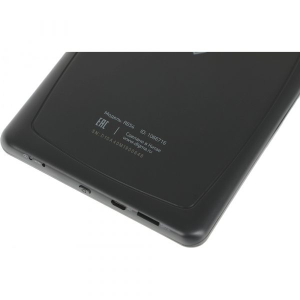Электронная книга Digma R654 6" E-ink HD Pearl  600MHz/4Gb графит — изображение 15
