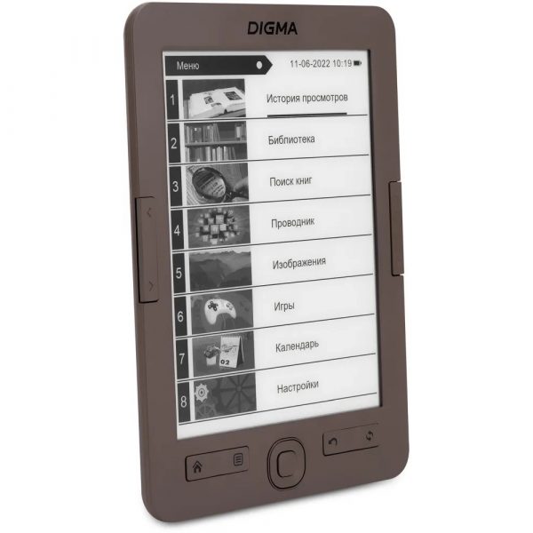 Электронная книга Digma E60C 6" E-ink HD Pearl 600MHz/4Gb  коричневый — изображение 3