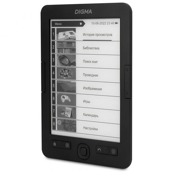 Электронная книга Digma R654 6" E-ink HD Pearl  600MHz/4Gb графит — изображение 3