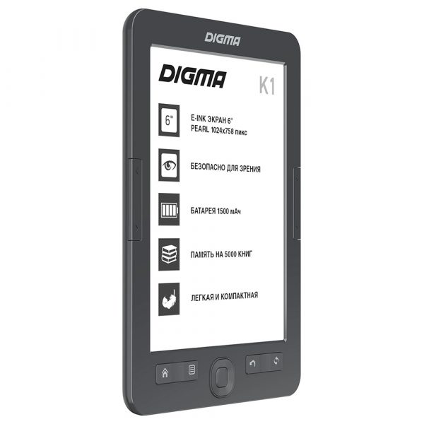 Электронная книга Digma K1 6" E-ink HD Pearl  128Mb/4Gb темно-серый — изображение 3