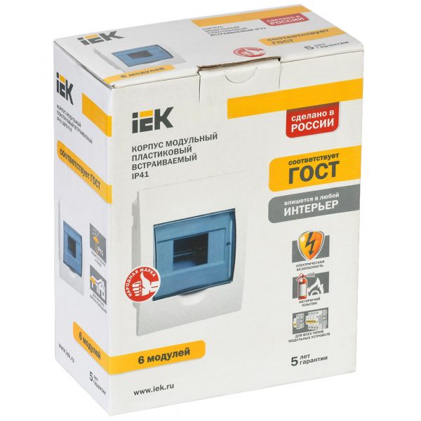 Щит распределительный IEK (MKP12-N-06-40-20) ЩРН-П-6 для уст.мод.устр. навесной 150мм 97мм 200мм 660 — изображение 4