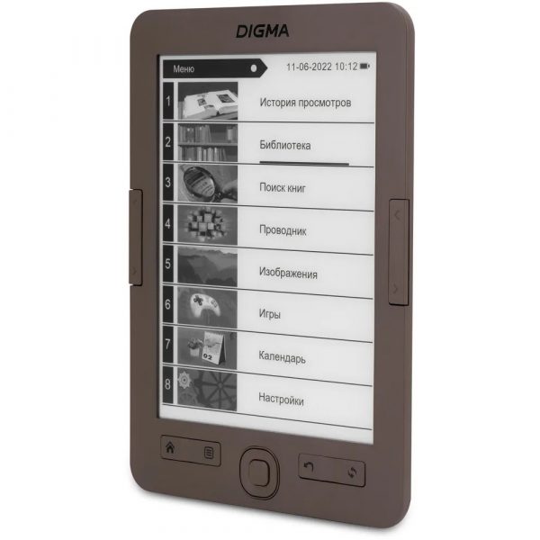 Электронная книга Digma E60C 6" E-ink HD Pearl 600MHz/4Gb  коричневый — изображение 4