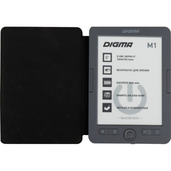 Электронная книга Digma M1 6" E-ink HD Pearl  128Mb/4Gb темно-серый — изображение 4