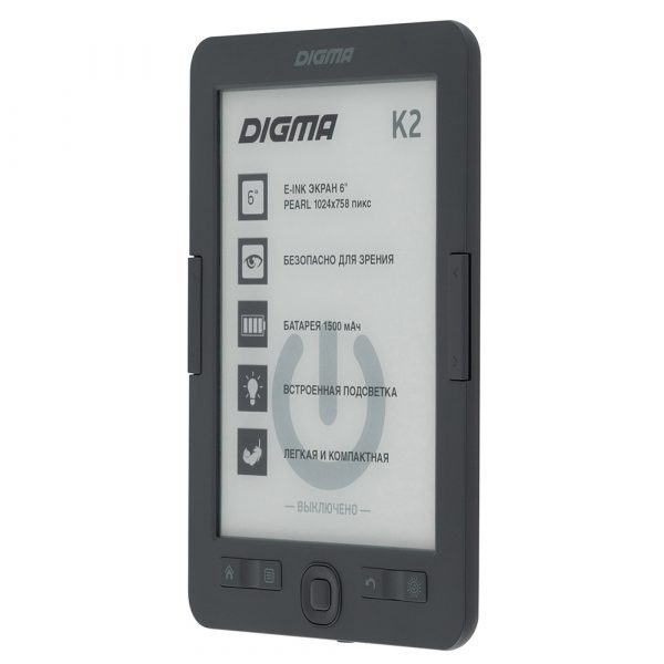 Электронная книга Digma K2 6" E-ink HD Pearl 600MHz/4Gb темно-серый — изображение 4