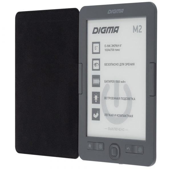 Электронная книга Digma M2 6" E-ink HD Pearl 128Mb/4Gb тёмно-серый — изображение 3