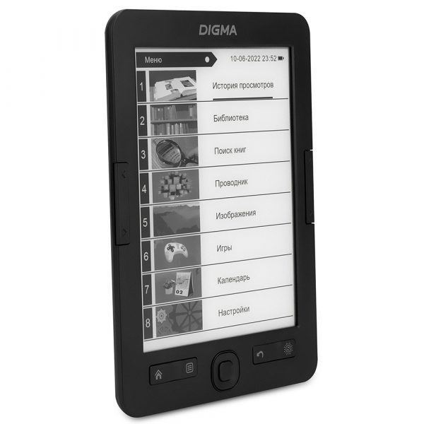 Электронная книга Digma R654 6" E-ink HD Pearl  600MHz/4Gb графит — изображение 4
