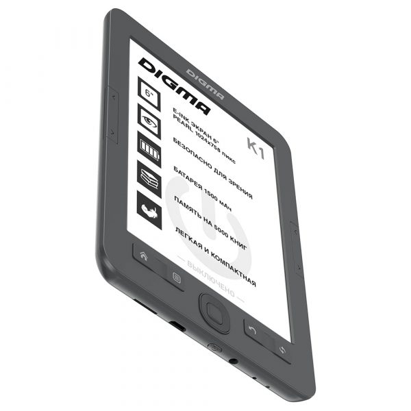 Электронная книга Digma K1 6" E-ink HD Pearl  128Mb/4Gb темно-серый — изображение 4