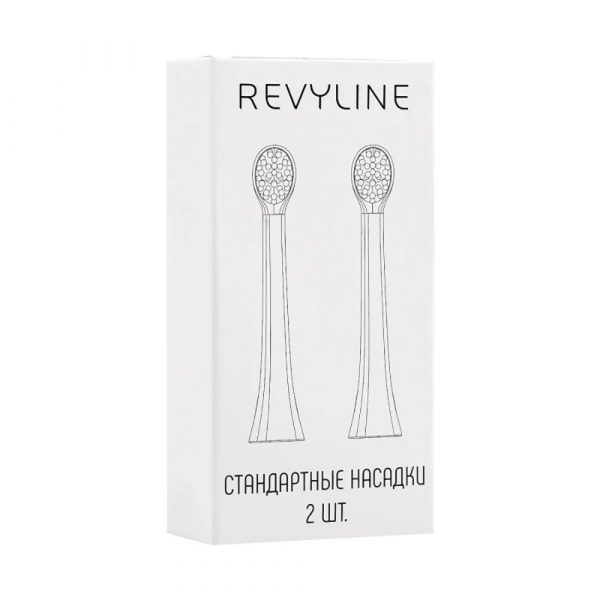Насадки Revyline RL 020, розовые (2шт.) — изображение 5