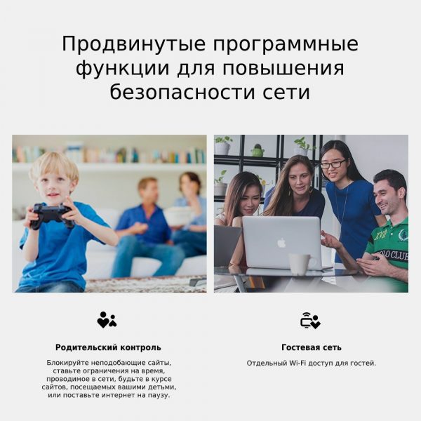 Роутер беспроводной TP-Link TL-MR100 N300 10/100BASE-TX/4G cat.4 черный — изображение 10