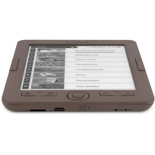 Электронная книга Digma E60C 6" E-ink HD Pearl 600MHz/4Gb  коричневый — изображение 6