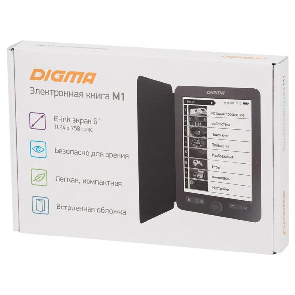Электронная книга Digma M1 6" E-ink HD Pearl  128Mb/4Gb темно-серый — изображение 7