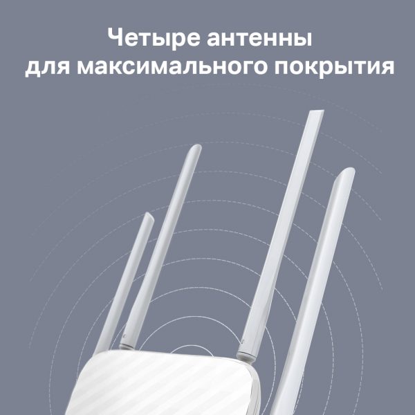 Роутер беспроводной TP-Link Archer A5 AC1200 10/100BASE-TX белый — изображение 9