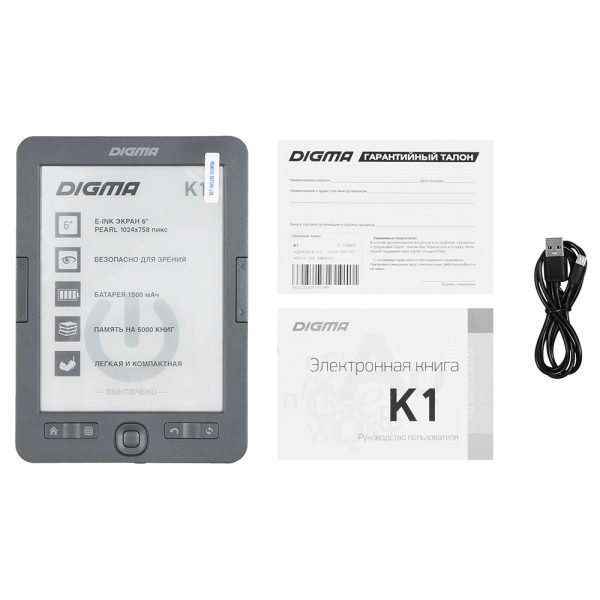 Электронная книга Digma K1 6" E-ink HD Pearl  128Mb/4Gb темно-серый — изображение 8