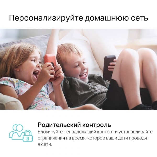 Роутер беспроводной TP-Link Archer A5 AC1200 10/100BASE-TX белый — изображение 10