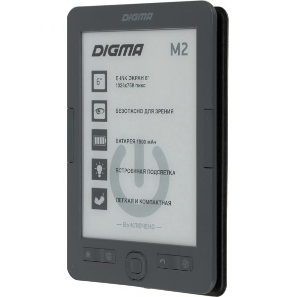 Электронная книга Digma M2 6" E-ink HD Pearl 128Mb/4Gb тёмно-серый — изображение 8